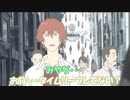 こんなにゴチャゴチャしてる実況他にある？【Detroit: Become Human】世界一楽しく実況してみた part2【たそがみや】