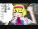 イチゴョの奇妙な冒険.IF「道のその先（ｶﾘ）」