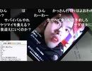20200203　暗黒放送　宗教のおばさんからの手紙をもらった放送　②