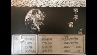 鉛筆画 FF3 バハムート戦！