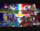 20200103　ベルガ・ナラティブVSターンエー・天ミナ　シャッフル