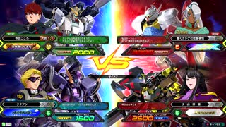 20200103　ベルガ・ナラティブVSターンエー・天ミナ　シャッフル