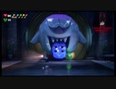 【2人でルイージマンション３】イケボ声優を目指して、お祓い修行 (35霊目)