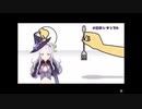 【配信切り抜き】紫咲シオンの「ね え え え 」まとめ２