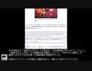 【情報求む】青柳昌行