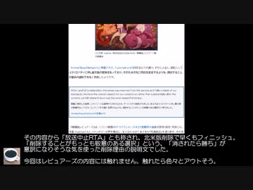 【情報求む】青柳昌行