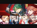 【インファナル】アルム＆セリカ絆英雄戦でエリーゼはグラビティ戦法する