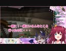 【にじさんじ】メンヘラムーブで先輩を振り回す後輩小悪魔【夢月ロア】