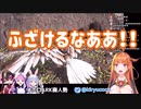 【ホロライブ】最強つよつよ翼竜を捕獲するも野犬の乱入で全て水の泡にされる廃人ライバー一行【ARK】