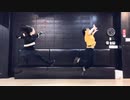 【ももかん×ちかのとかげ】 キドアイラク 踊ってみた 【とかげかん】