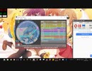 simai　ミラクルっとLinkRing EXPERT