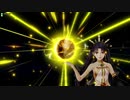 【FGOAC】ただいま無敵貫通アーケード２