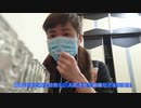 武漢からの助けを求める声　１千万人を超える武漢人はもはや自己防衛出来ない状態に!?
