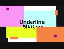 昨日のマヒルさん 『 ＿ 』（ｱｺｰｽﾃｨｯｸ）