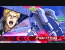 【F覚】アトラスリプレイ【EXVS2】 #2-16