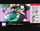 【レヴュースタァライト】“Starry Session”ドラフト指名曲の紹介メドレー 3/4【MAD】
