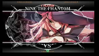 1月27日　BBCF2.0HWB：FT5　のちゅん（NI）　vs　ろちゃ（NA）　前半