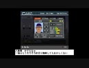 うんこちゃん歌 BGM 2009-2014part04