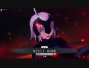 【FGOAC】黒き聖女の渇望　part22