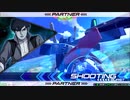 [25ZZ]シャッフルでゲージ稼ぎたい　part10