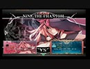 1月27日　BBCF2.0HWB：FT5　のちゅん（NI）　vs　ゆにへむ（JI）　後半