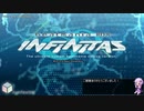 beatmania IIDX INFINITAS】中伝への成長録 Part2