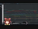 戦闘職神社.Fencer