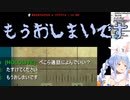 【兎田ぺこら】絶体絶命のピンチのぺこらを廃人ドリームチームが救う！【湊あくあ/宝鐘マリン/桐生ココ】【ホロライブ切り抜き】