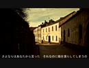 シャルル/バルーン  【VOCALOID5 KEN カバー 歌詞付き】