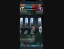 【ファイアーエムブレム ヒーローズ】気まぐれ配信 絆英雄戦 リリーナ＆セシリア