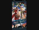 【ファイアーエムブレム ヒーローズ】気まぐれ配信 絆英雄戦 マルス＆シーダ