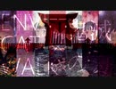 【鬼滅のMMD】エンヴィキャットウォーク