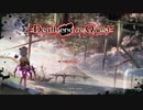 [今更]Death end re;Quest Part.01[ゆっくり実況]