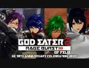 【祝！GE10周年】GE2RB of Feliz -総編集-【お祝い動画】