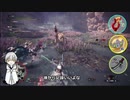【刀剣乱舞】鶴と本歌の狩猟記録12【偽実況】