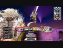 【大聖】ガンダム勢のwlw　その145【EX05】