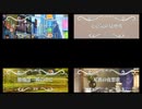 【デレステ営業コミュ】#20（椎名法子_財前時子、小早川紗枝_丹羽仁美、水野翠_浜川愛結奈_氏家むつみ_川島瑞樹、神崎蘭子_二宮飛鳥）