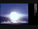 1957/7/25 Operation Plumbbob - Owen 9.7kt