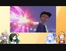 【日本語読めない卓】身内ポケモン剣盾大会：3位決定戦