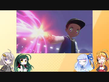 【日本語読めない卓】身内ポケモン剣盾大会：3位決定戦
