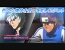 【Gジェネレーションクロスレイズ】色々な機体を使って楽しくGジェネ Part80(2/2)