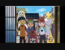 2001年04月01日　TVアニメ　デジモンテイマーズ　挿入歌　「Starting Point」（和田光司、AiM、太田美知彦）