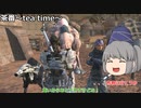 ゆっくりもののべ仏教布教旅 六日目