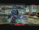 【DarksidersⅡ】魂の調停者の迷路：レベル４～５【ゆっくり実況プレイ】