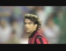 【サッカー】アレッサンドロ・コスタクルタ スーパープレイ集【ビリー】