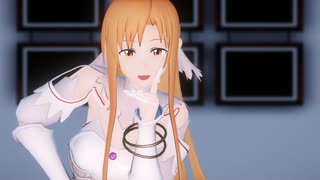 【MMDSAO】«創世神ステイシア»アスナが魅せる「[A]ddiction」