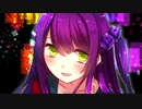 【実況】「サイコロサイコ－第一の出目－」ヤンデレ×サイコパス！！ 1出目