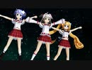 【MMD】Welcome Smile
