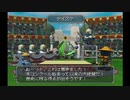 【実況】そうだ、農家になろう。 part39【アストロノーカ】