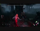 【DBD】ドブドブ日常風景　その２【実況プレイ】